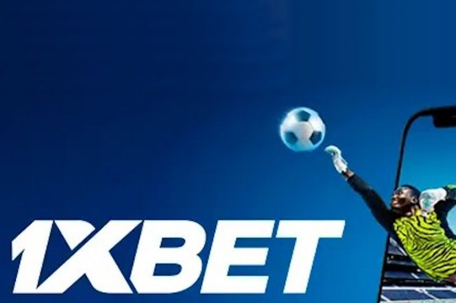 1xbet Free Download Cameroon Your Guide to Getting Started